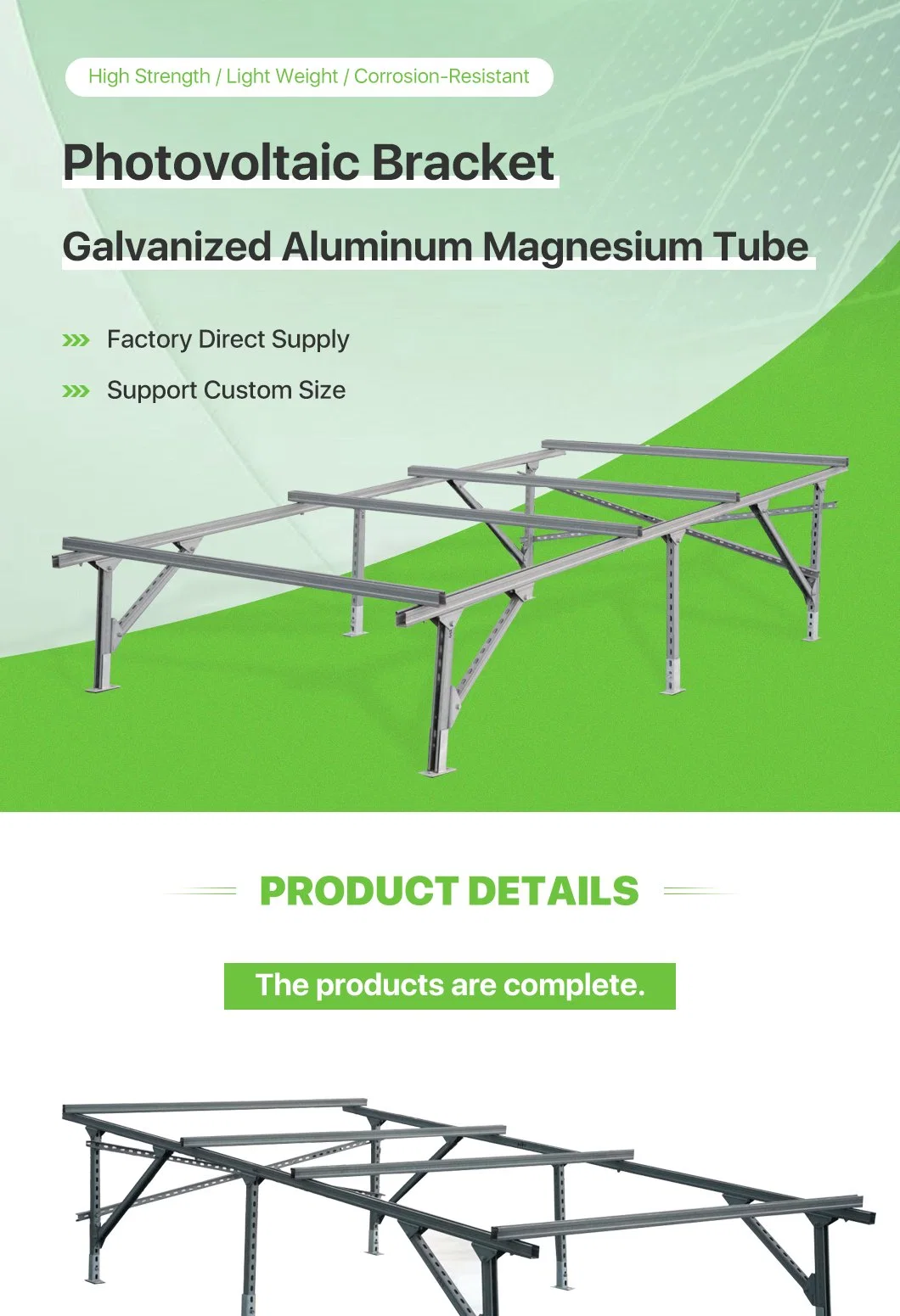 Solar Panel Photovoltaic Guide Rail Bracket Corner Clamp Upright Edge Locking Color Steel Tile Aluminum Alloy Fixationmetal Fittings