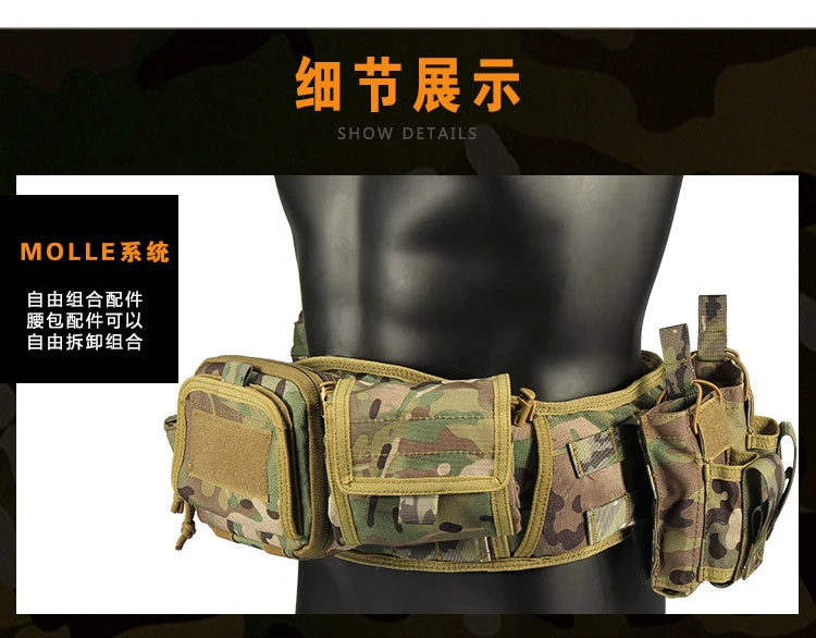 Tactical Fanny Pack Outdoor Belt Bag Multifunctional Carrying Wholesale Tactical Belt