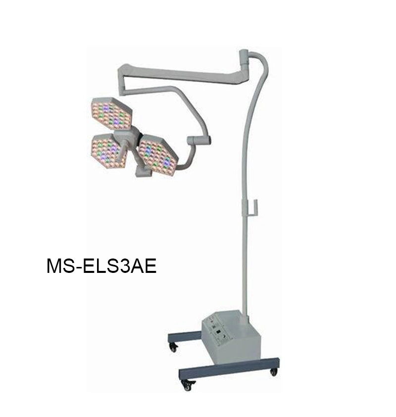 (MS-ELC5*5A) LED Adjustable Temperature Shadowless Operating Surgical Operation Light