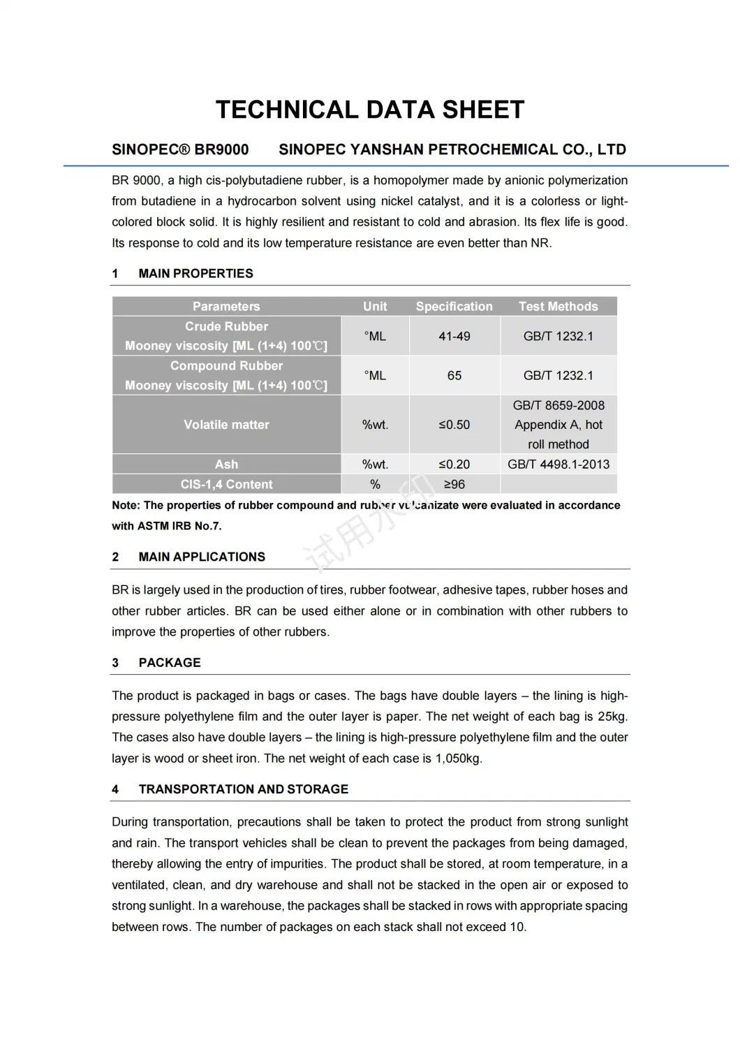 Synthetic Butadiene Rubber Is Used to Make Tires/Shoes/Conveyor Belt, Yanshan