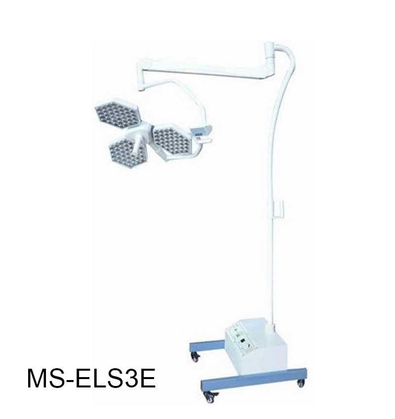 (MS-ELC5*5A) LED Adjustable Temperature Shadowless Operating Surgical Operation Light