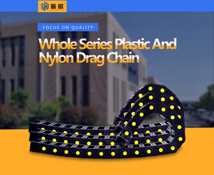 Flexible Tow Chain Double Sheathed Machine Tool Tow Chain Factory Direct Sales Semi - Closed Inside Open Full - Closed Nylon Tow Chain