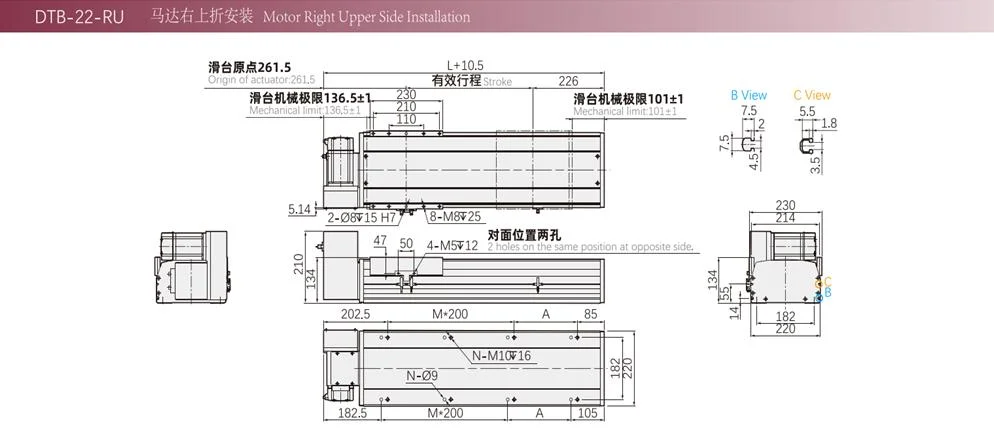 Synchronous Belt Cross Slide Small Precision High Speed Xyz Three-Axis Cantilever Gantry Linear Module Guide Rail