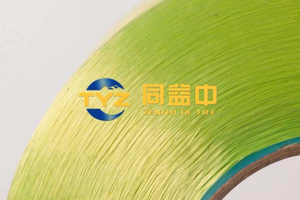 Hmpe/Hspe/UHMWPE/Dyed Fiber Polyethylene for Lines and Strings-200denier Apple Green