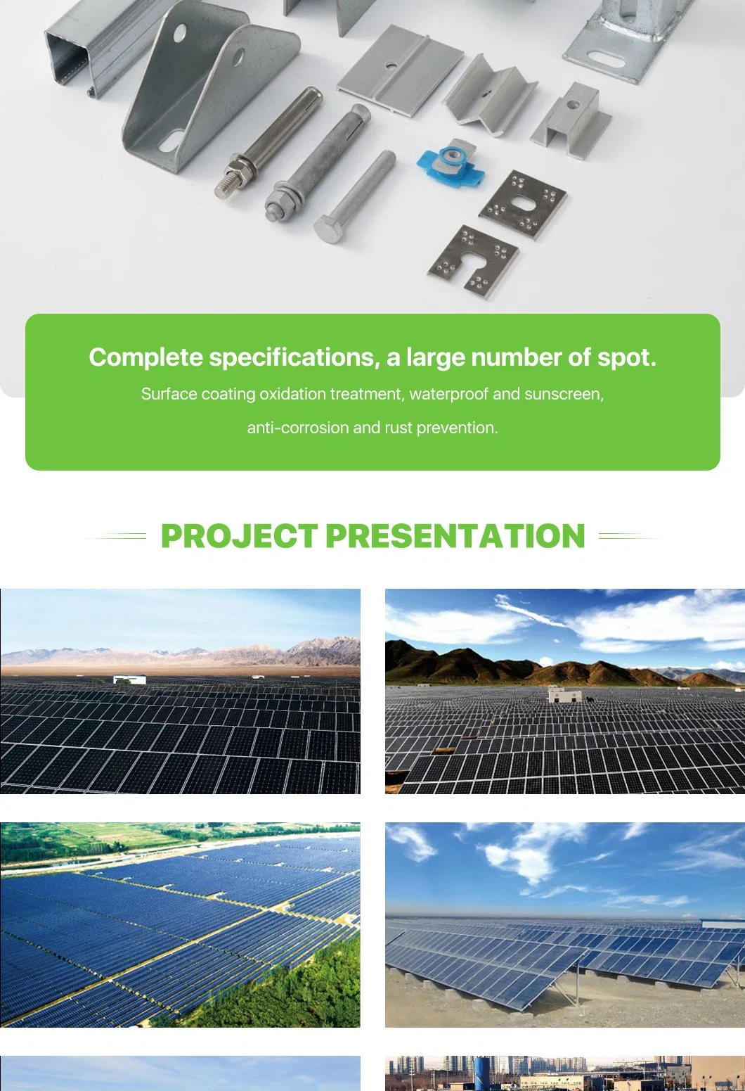 Solar Panel Photovoltaic Guide Rail Bracket Corner Clamp Upright Edge Locking Color Steel Tile Aluminum Alloy Fixationmetal Fittings