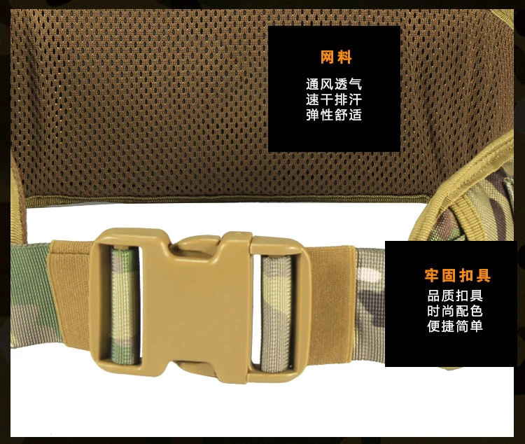 Tactical Fanny Pack Outdoor Belt Bag Multifunctional Carrying Wholesale Tactical Belt