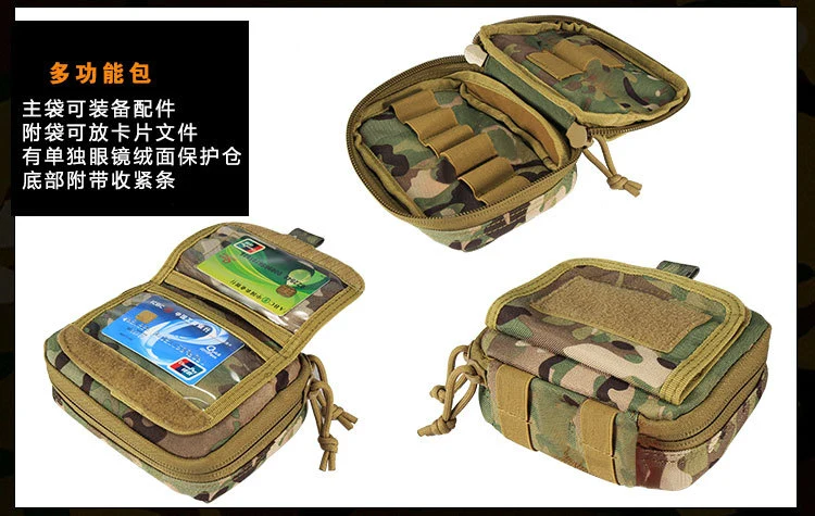 Tactical Fanny Pack Outdoor Belt Bag Multifunctional Carrying Wholesale Tactical Belt