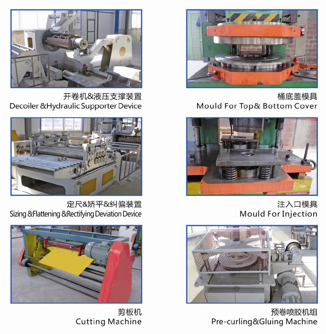 Middle Speed Steel Drum Production Line / Steel Barrel Making Line