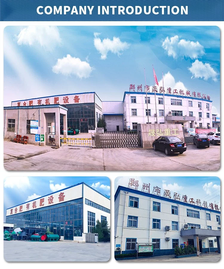 Ammonium Phosphate Wet Type Rotary Drum Granulator NPK Compound Fertilizer Production Line