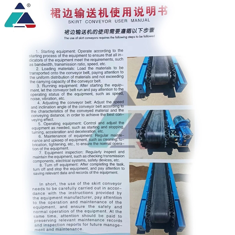 Customized Small Industrial Conveyor System with Side Wall Belt Conveyor