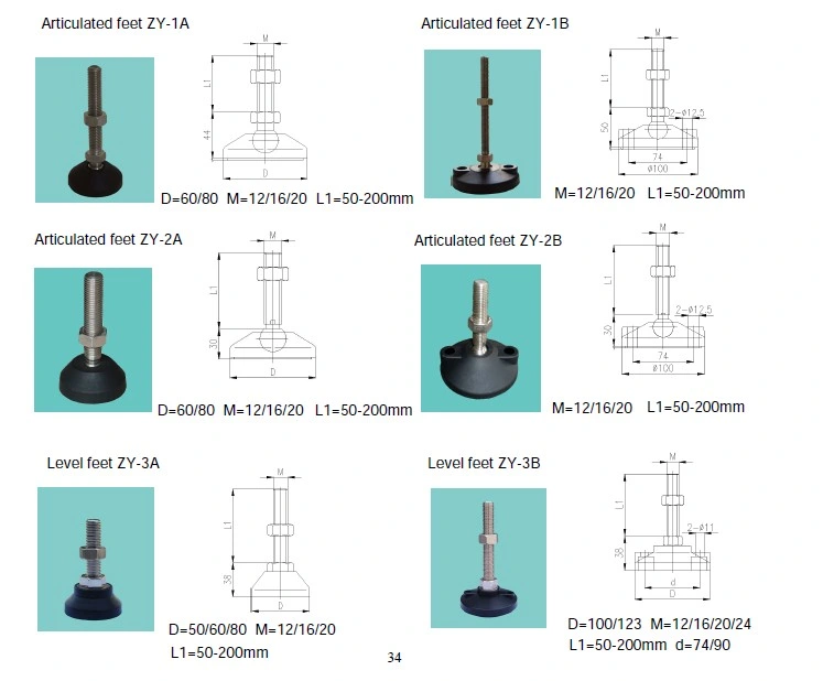 Fixed Machine Feet Articulated Conveyor Feet