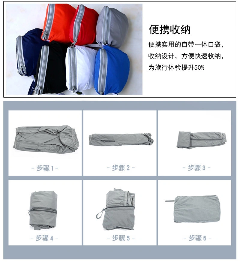 Function Light Windbreaker Running Mens Double Wear Sportswear Clothes