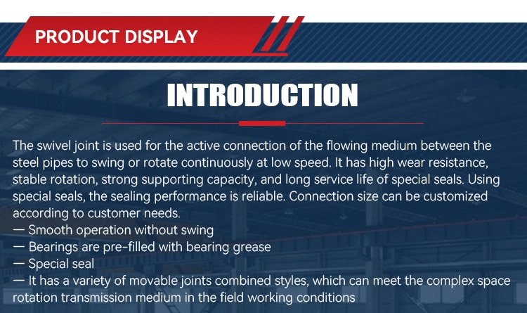 Unidirectional Threaded Connection High Speed High Pressure Cooling Water Rotary Joints