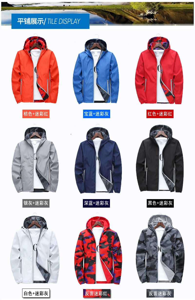 Function Light Windbreaker Running Mens Double Wear Sportswear Clothes