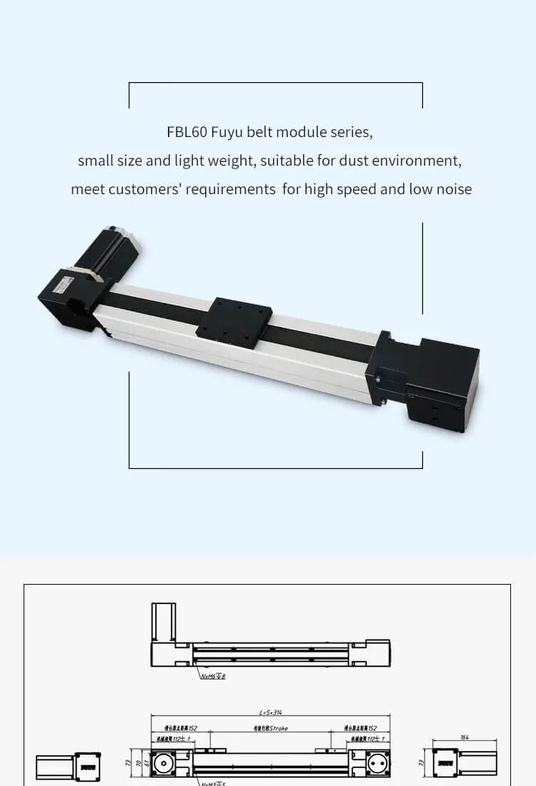 High Speed Aluminum Profile Timing Belt Industrial Robot Linear Rail Guide