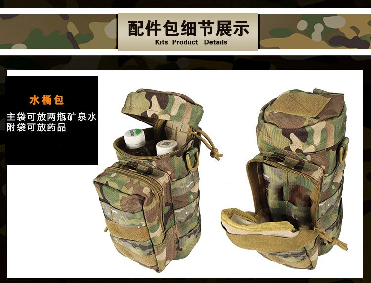 Tactical Fanny Pack Outdoor Belt Bag Multifunctional Carrying Wholesale Tactical Belt