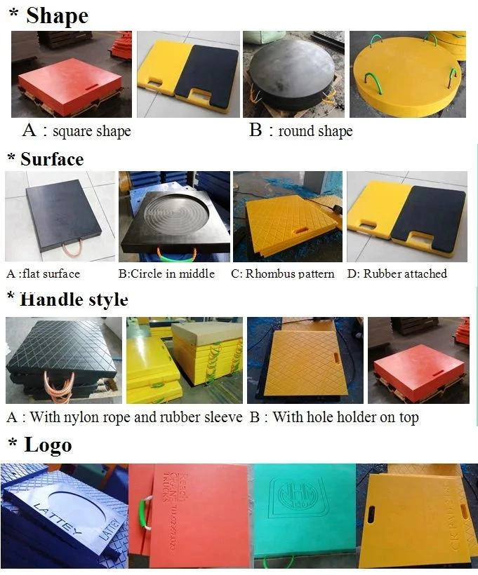 Manufacture Abrasion Resistance UHMWPE Plastic Profiles Wear Blocks