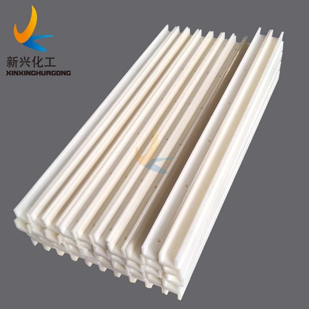 Waterproof Plastic Anti Static UHMWPE Chain Guide/UHMWPE Engineering Plastic Slide Rail