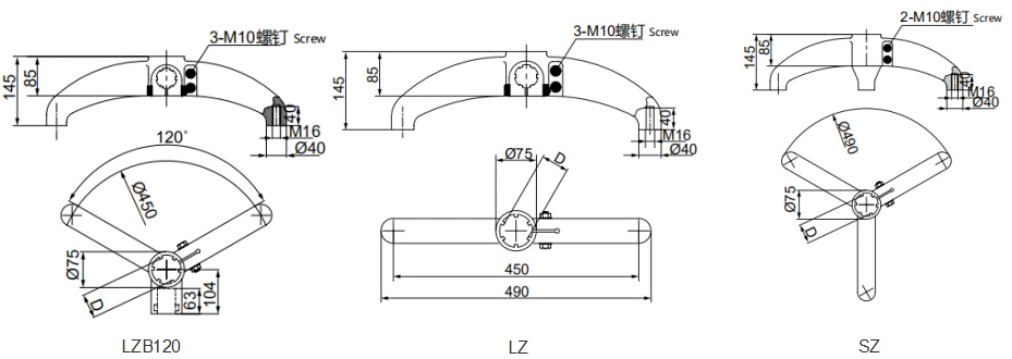 Two and Halt 180 Degree Support Bases for Conveyor System