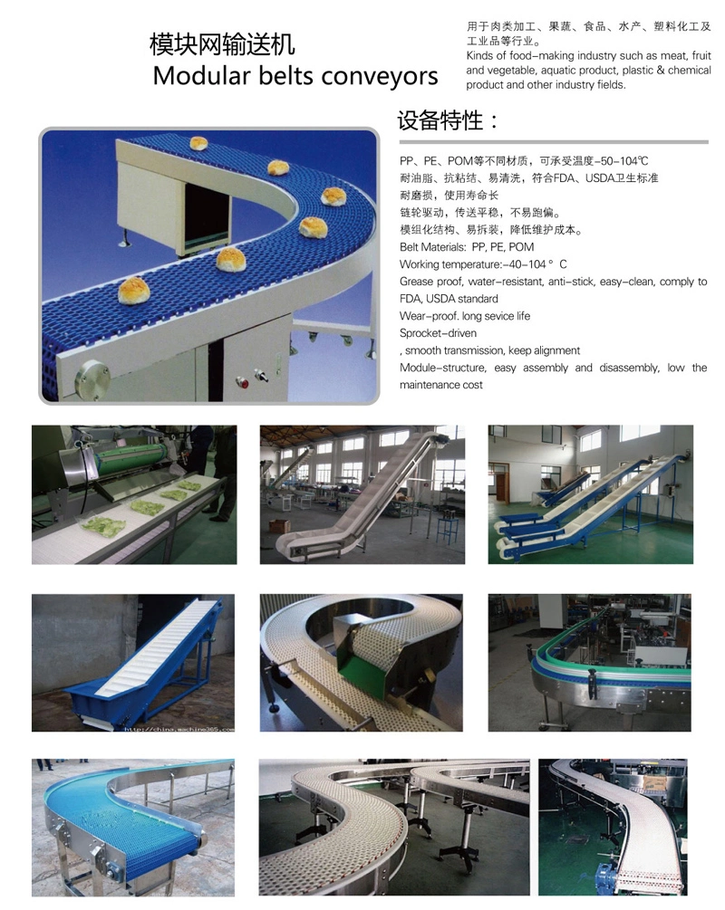 Raised Rib Modular Belts Plastic Conveyor Belts 4809/5997