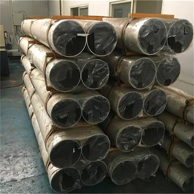 Best Seller Aluminum Pipe Manufacture Various Metal Components