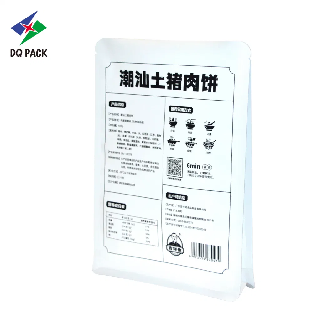 Frozen Sea Food Meat Fish Pork Beef Squad Bag Plastic Packaging