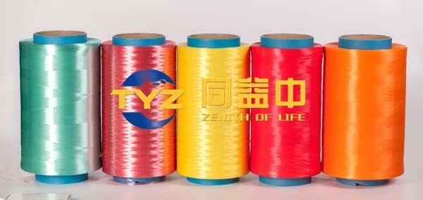 Hmpe/UHMWPE/Dyed Fiber Polyethylene for Lines and Strings-200d Orange