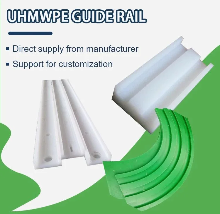 China UHMWPE Conveyor Side Guide Rail / HDPE Virgin Chain Guide Strip / OEM Colored UHMWPE Chain Guide