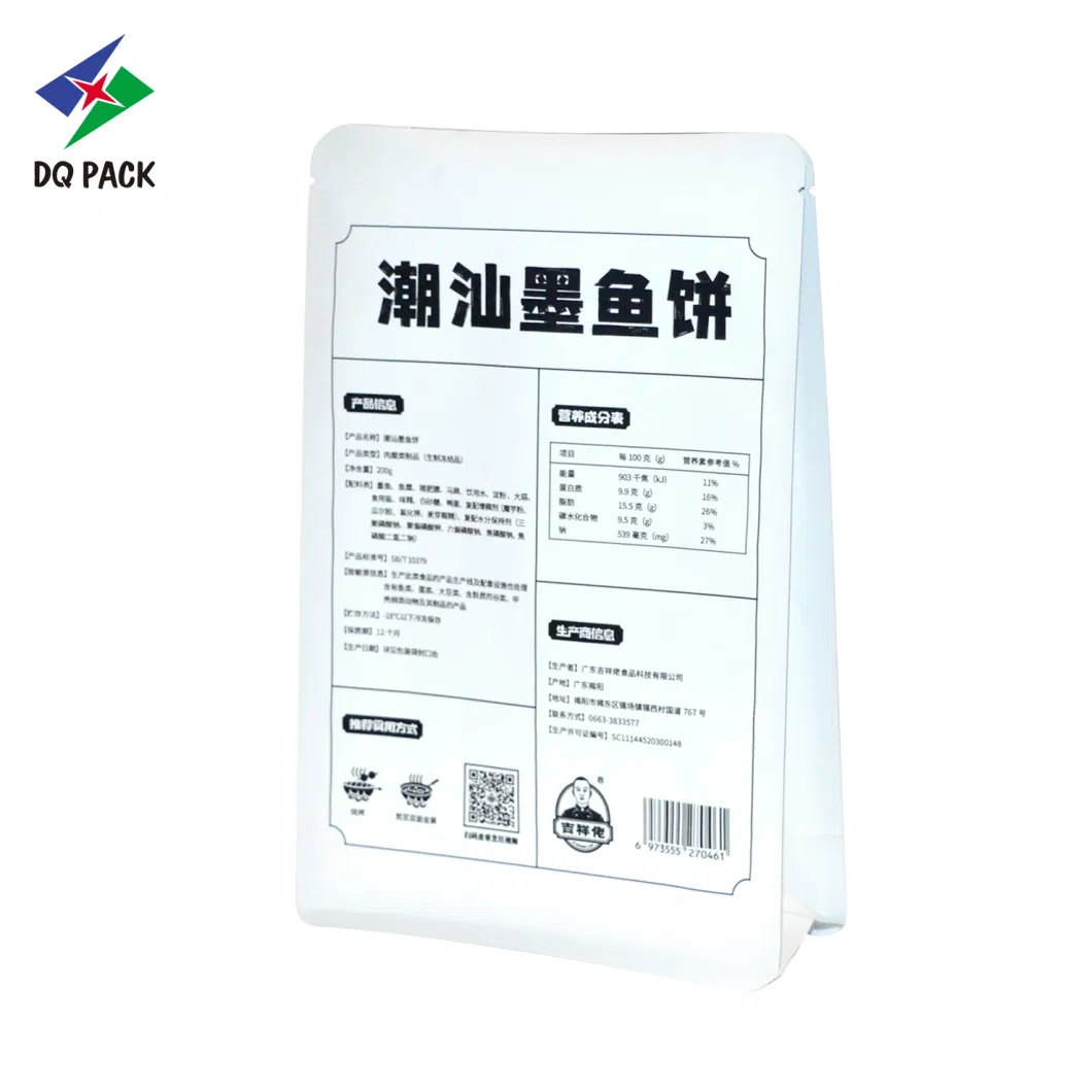 Frozen Sea Food Meat Fish Pork Beef Squad Bag Plastic Packaging