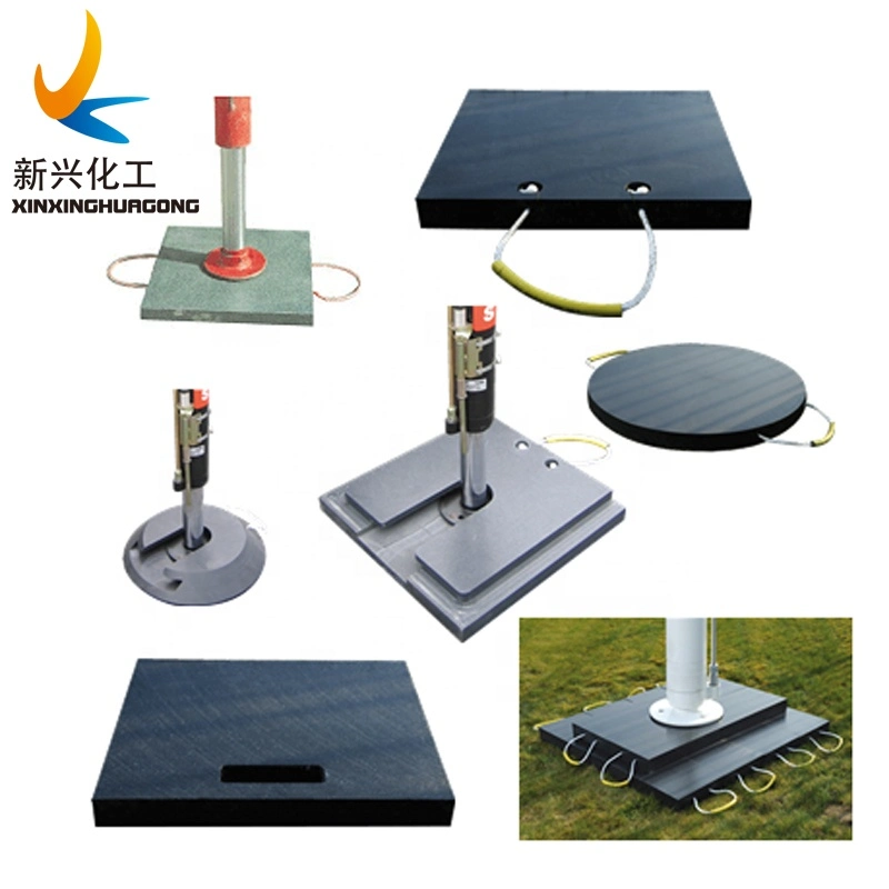 Polyethylene Anti Slip UHMWPE RV Jack Crane Outrigger Mats