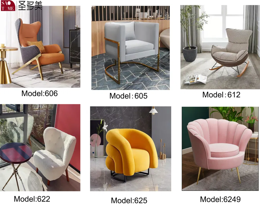 High-End Velvet Shell Shaped Sofa Chairs