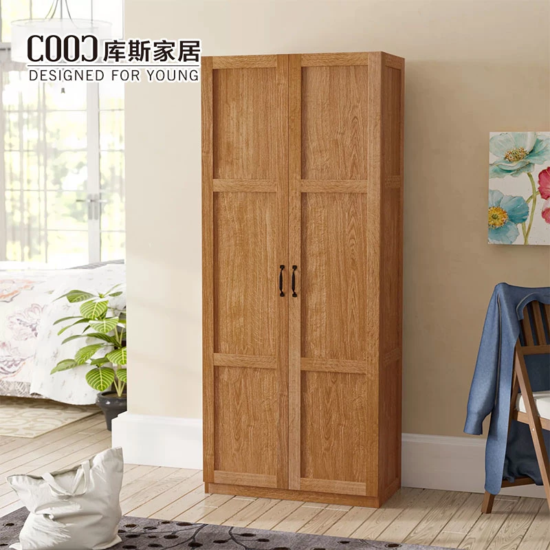 Modern Wooden Closet Organizer Storage Simple Small Wardrobe Cabinet Bedroom Furniture