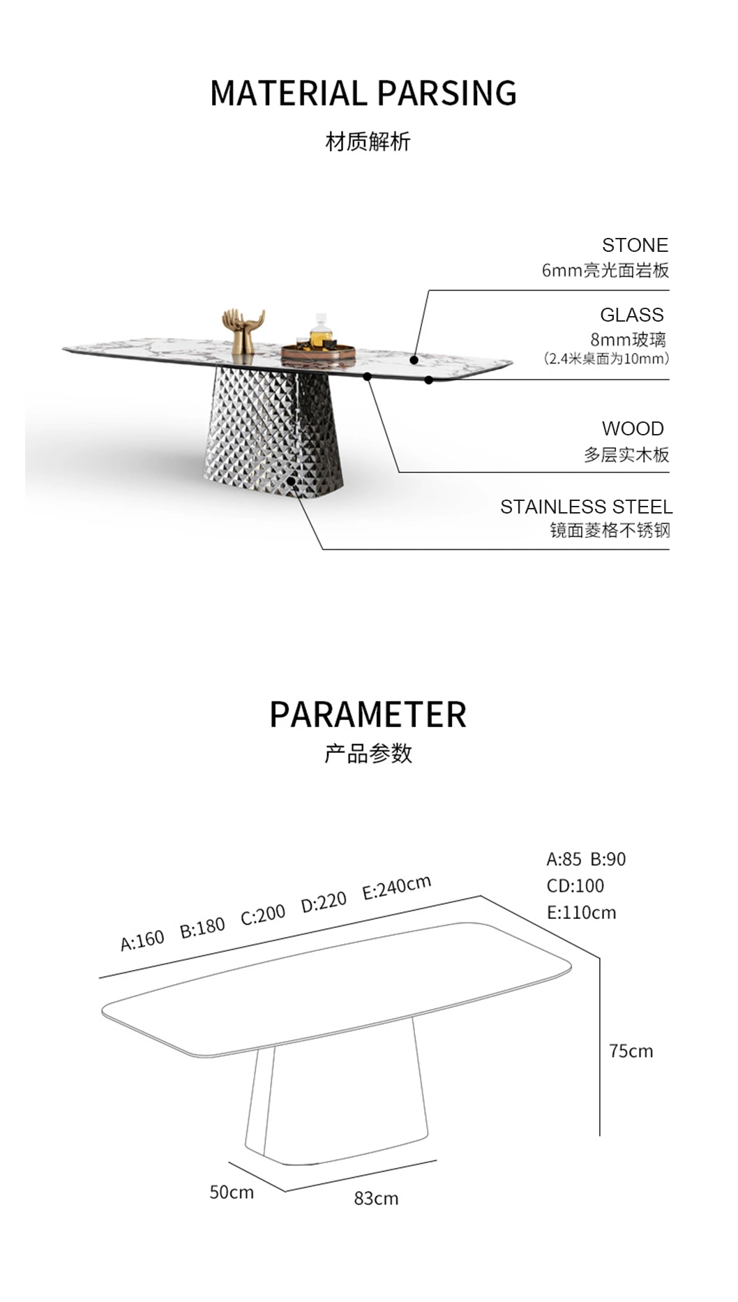 Modern Luxury Home Furniture White Black Sintered Stone Dining Table