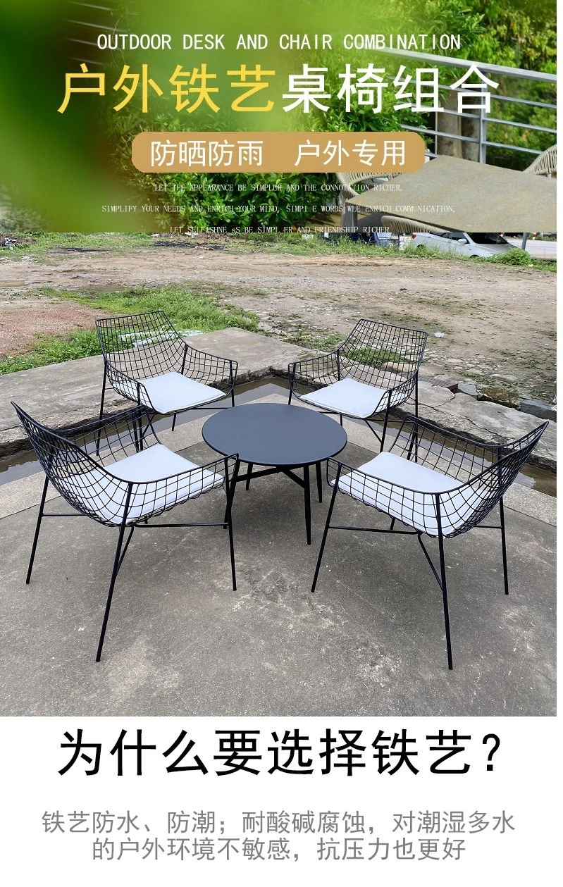 Super Sale Antique Vintage Wrought Cushioned Outdoor Chair Garden Furniture for Patio Backyard Dining Iron Wire Chair