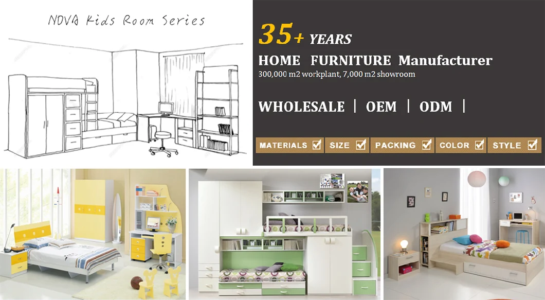 Best Selling Modern Children Bedroom Furniture Bed Kids Furniture Wooden Furniture