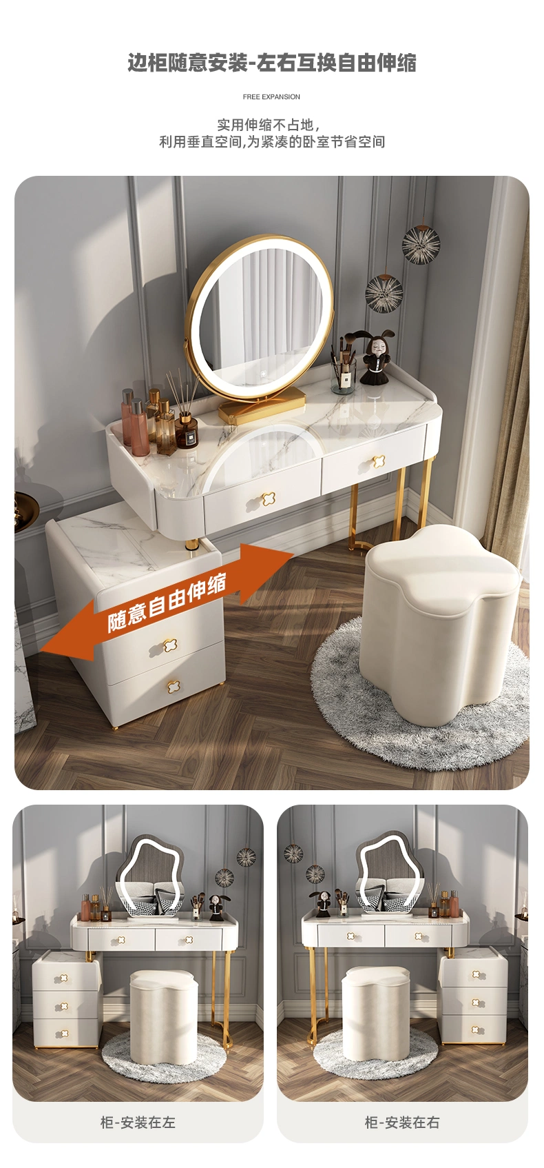 Modern Wood Vanity Home/Hotel Living Bedroom Furniture Makeup Dresser Nordic Dressing Table Set with Chair and LED Touch Screen Dimming Round Mirror