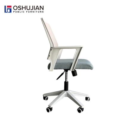 Silla ejecutiva ergonómico Lounge Silla de oficina