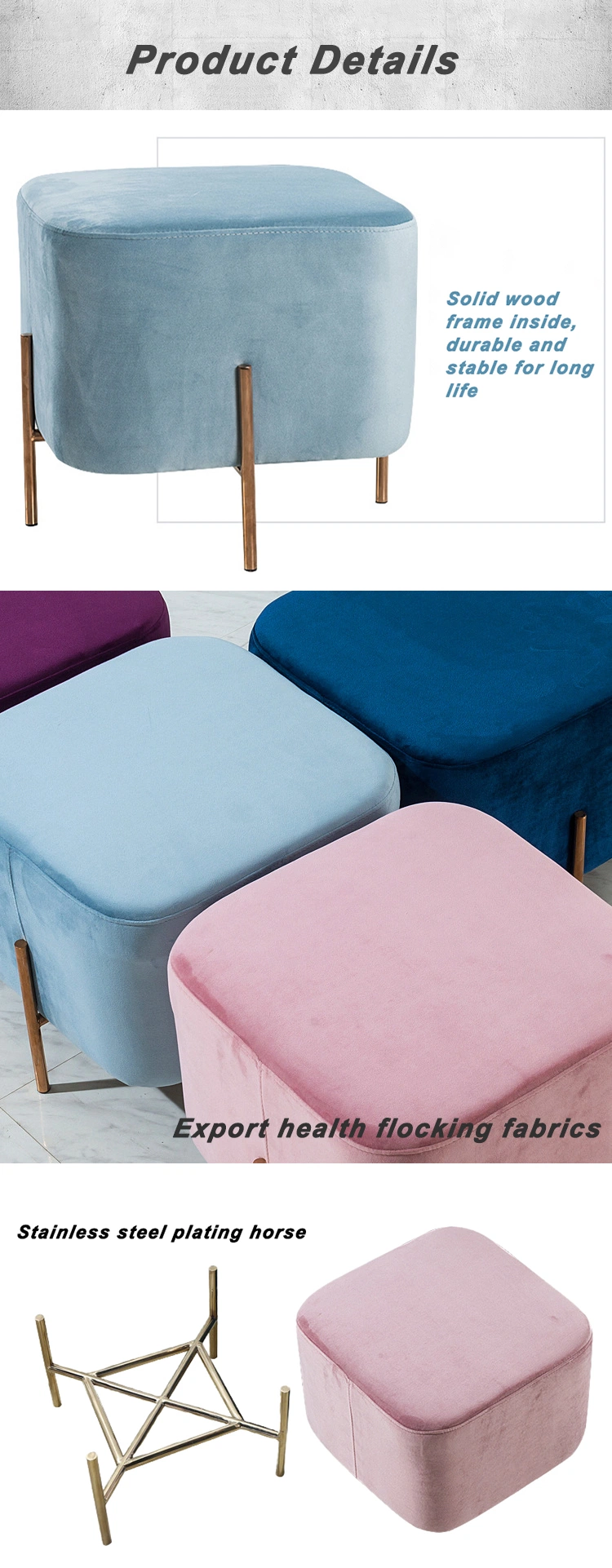 Modern Bedroom Velvet Fabric Footstool Small Square Stool Dining Chair for Home Living Room Hotel
