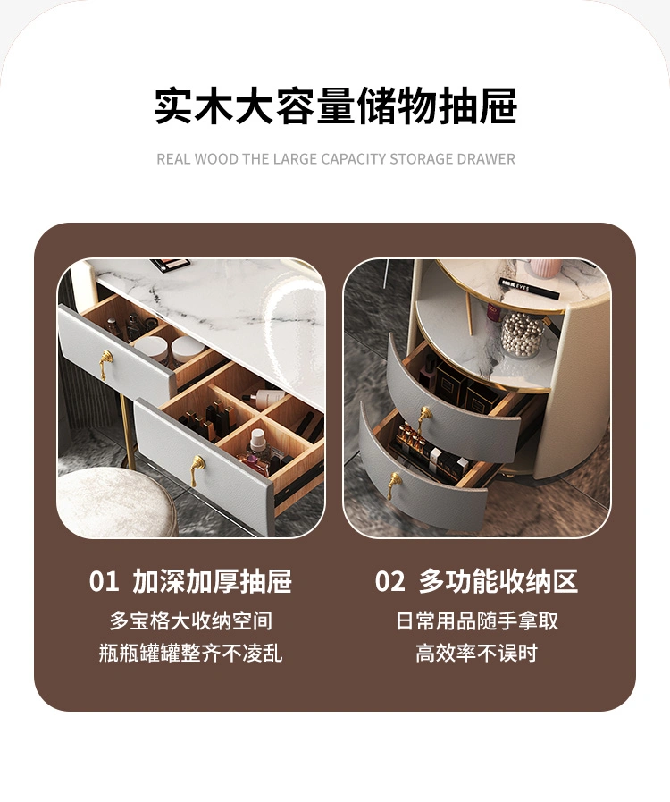 Modern Simple Solid Wood Home/Hotel Bedroom Furniture Makeup Dresser Multifuncitional Dressing Table Light Luxury Superior with Mirror and Stool