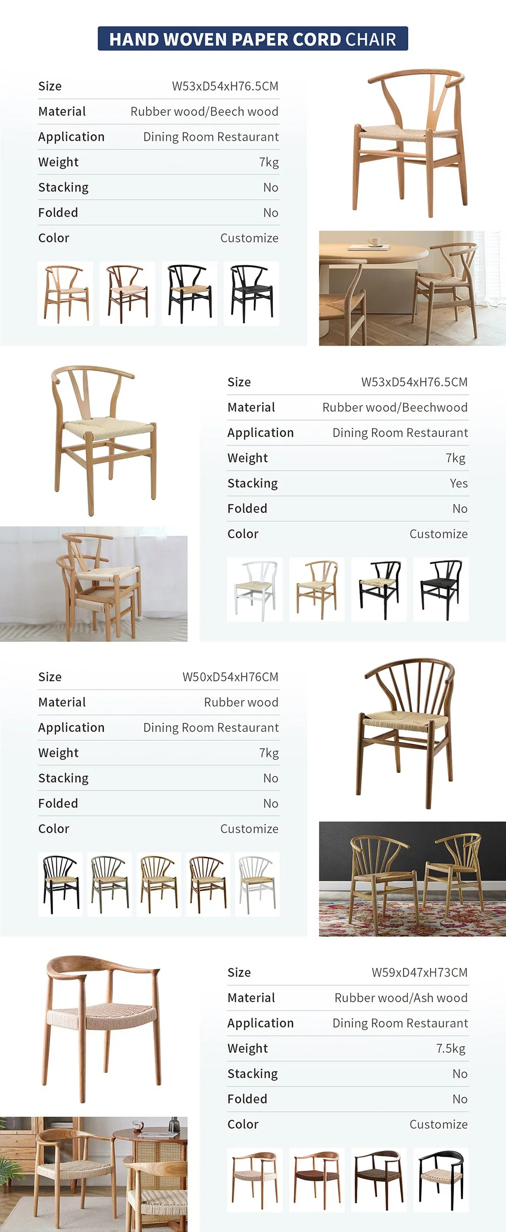 Hot Sale Cheap Price Wishbone Ash Wood Rope Woven Y Armchair for Restaurant Solid Wood Dining Chair