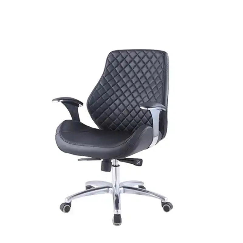 Elegant Modern Ergonomic Revolving Visitor Living Room Leather Office Chair