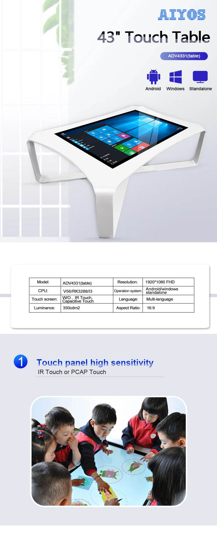 43 Inch Interactive LCD Touch Screen LED Backlight Coffee Table Game Table with Mini PC for Education and Advertising