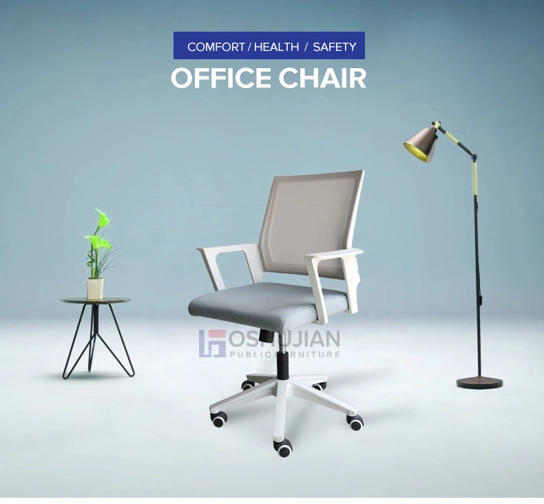 Ergonomic Executive Chair Lounge Office Chair