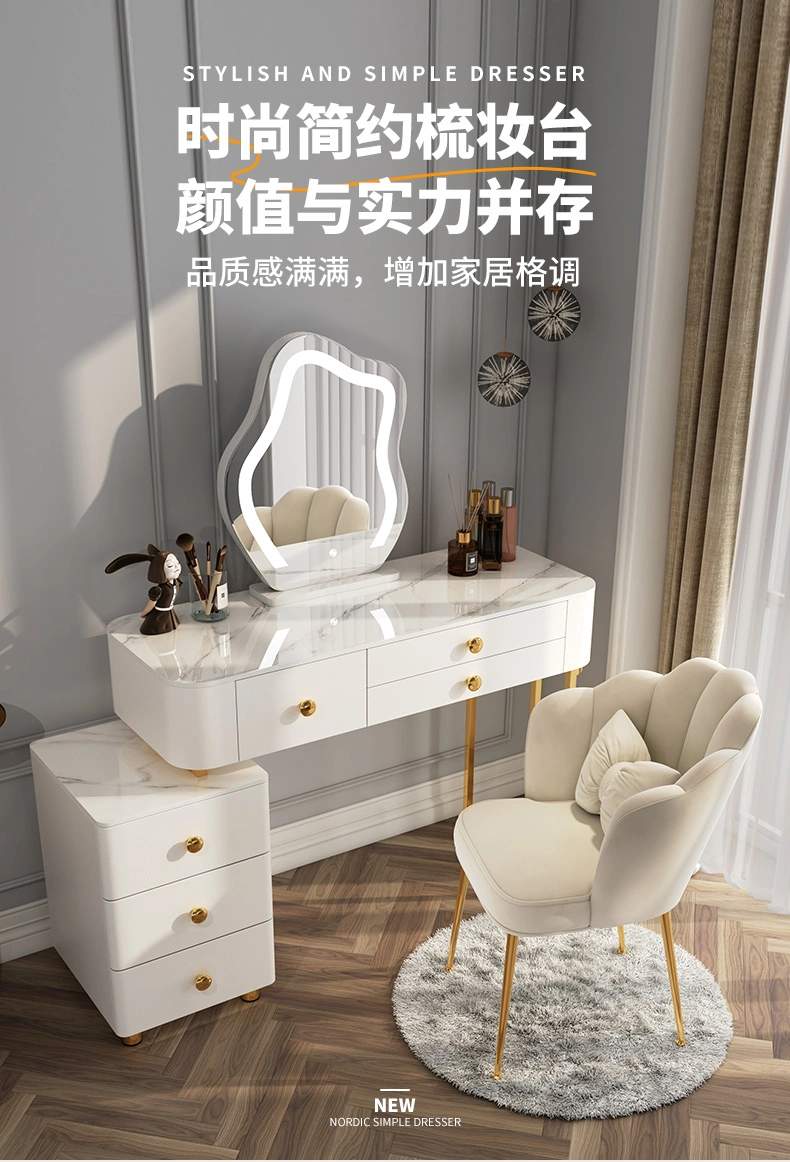 Nordic Fashion Vanity Golden Home/Hotel Desk Bedroom Modern Furniture Makeup Dresser Dressing Table with Chair and Mirror Combination