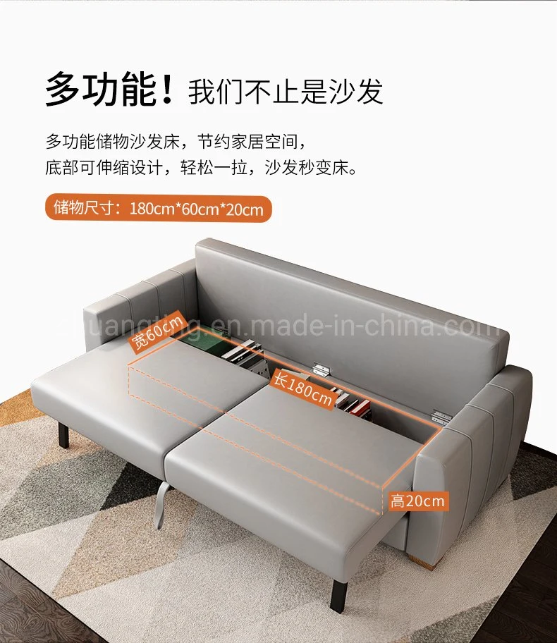 Sythenic Leather Stylish Sofas Designed Functional Couch Bed Fit in Small Spaces