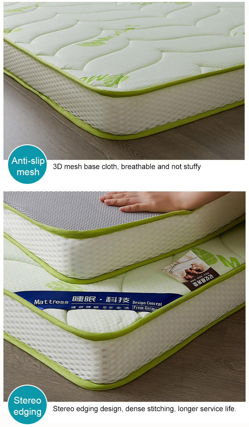 Army Bed Mattress Thick 6cm Portable Skin Friendly Latex Full