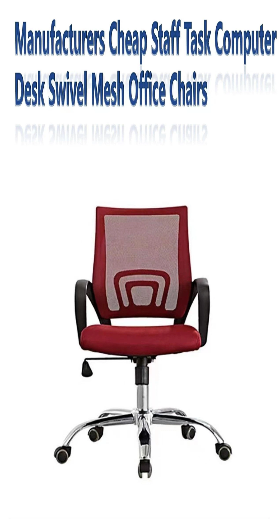 Adjustable Fabric Executive Ergonomic Mesh Furniture Living Room Office Chair