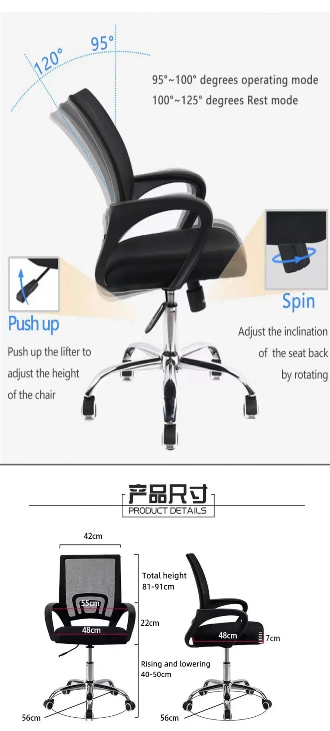 Adjustable Fabric Executive Ergonomic Mesh Furniture Living Room Office Chair