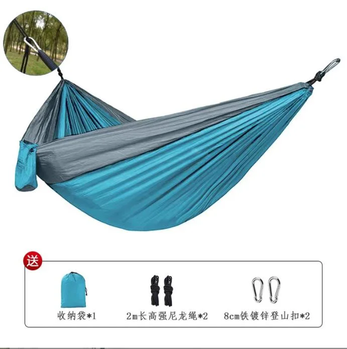 Hanging Bed Outdoor Camping Single Double Parachute Cloth Color Matching Hanging Bed