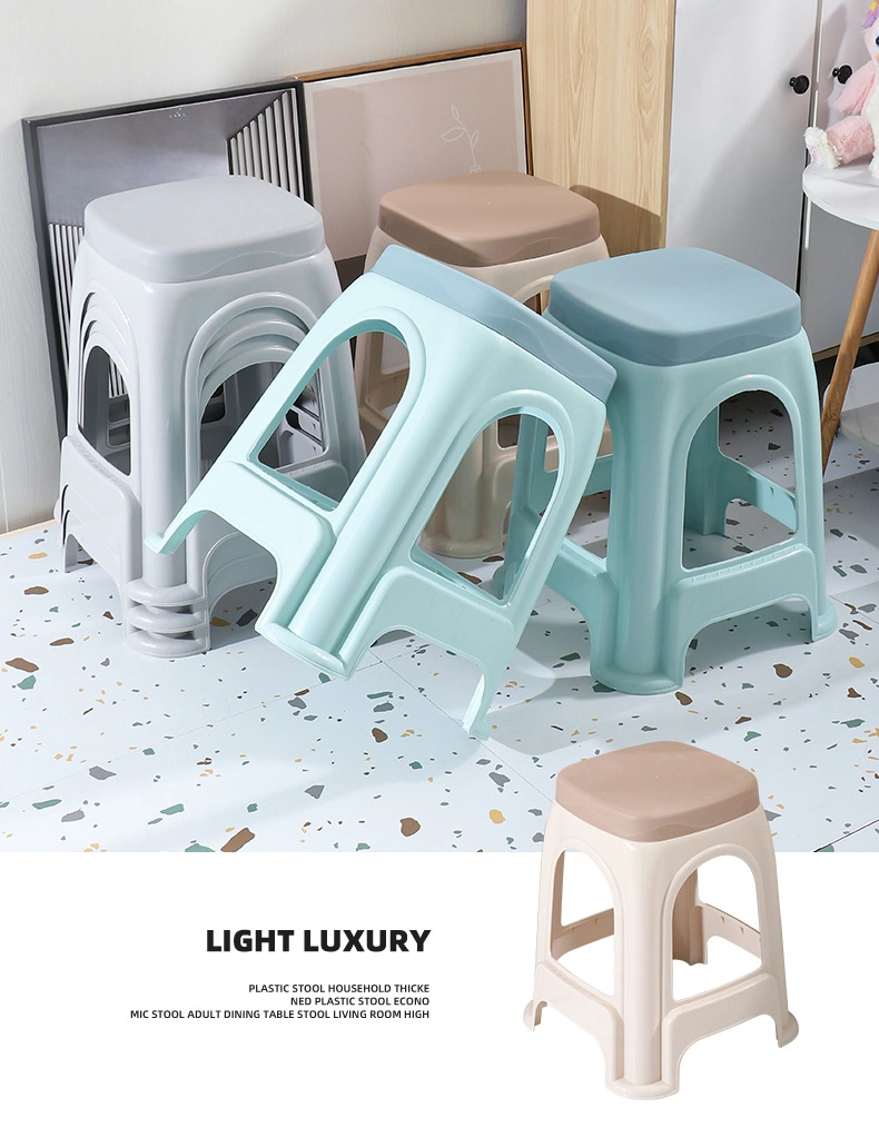 Thickened Household Living Room Simple High Stackable Stools Plastic Chair